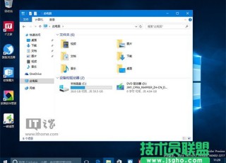 Win10如何在使用彩色主题时让标题栏保持白色？