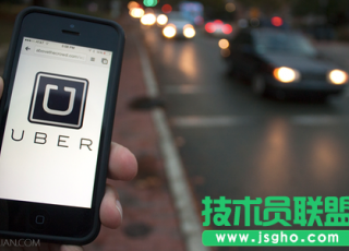 uber账号绑定同一个支付宝方法