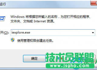 win10电脑中IE浏览器不见了怎么解决